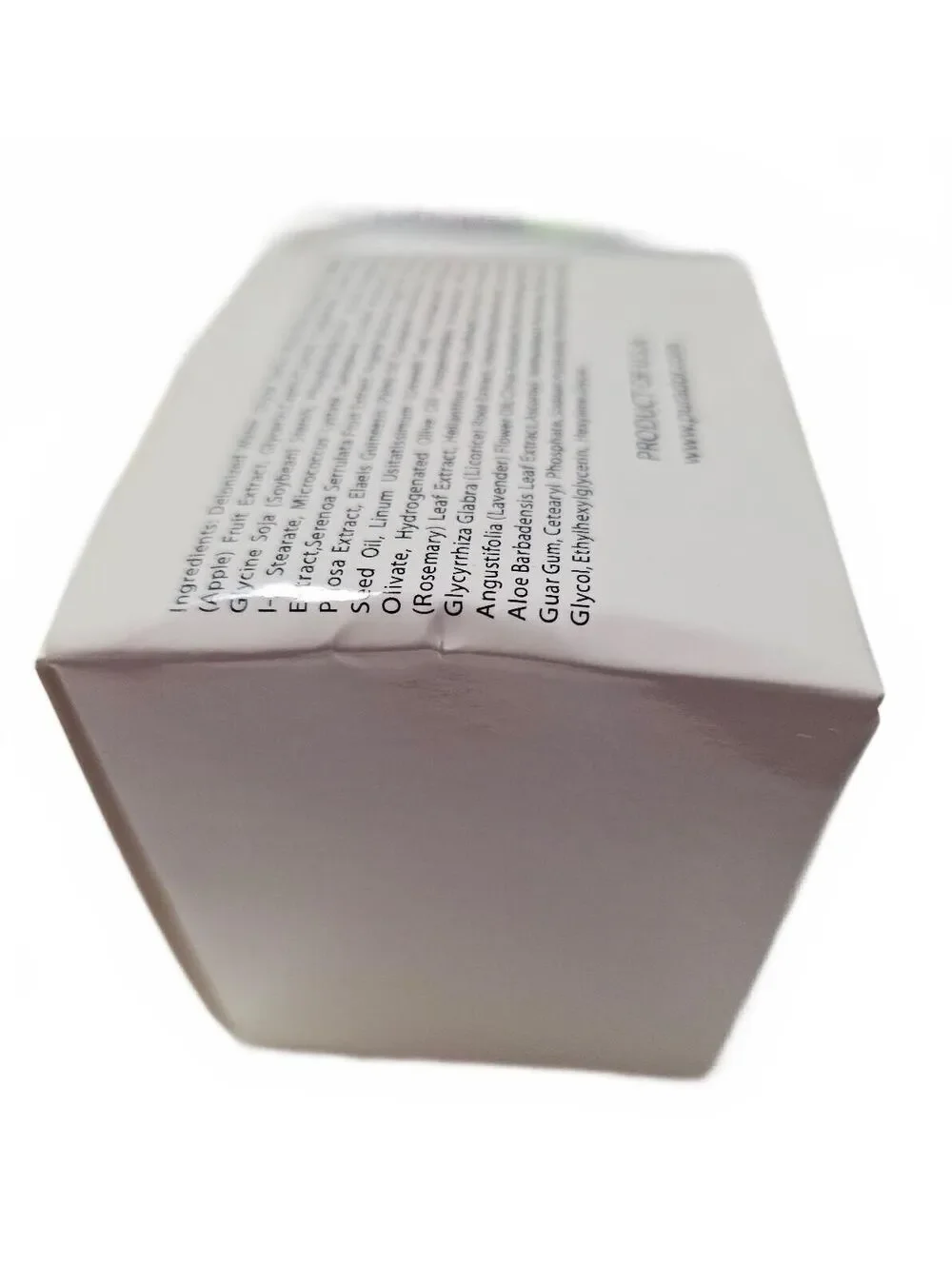 Pura d'or Argan Oil Organic Face Cream 1.7 oz (50 mL) - Never Used Exp.